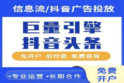 SEM竞价代运营公司经典案例解析