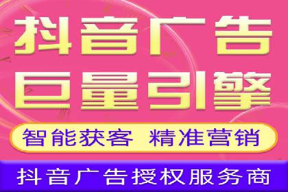 百度广告推广在移动端的创新实践